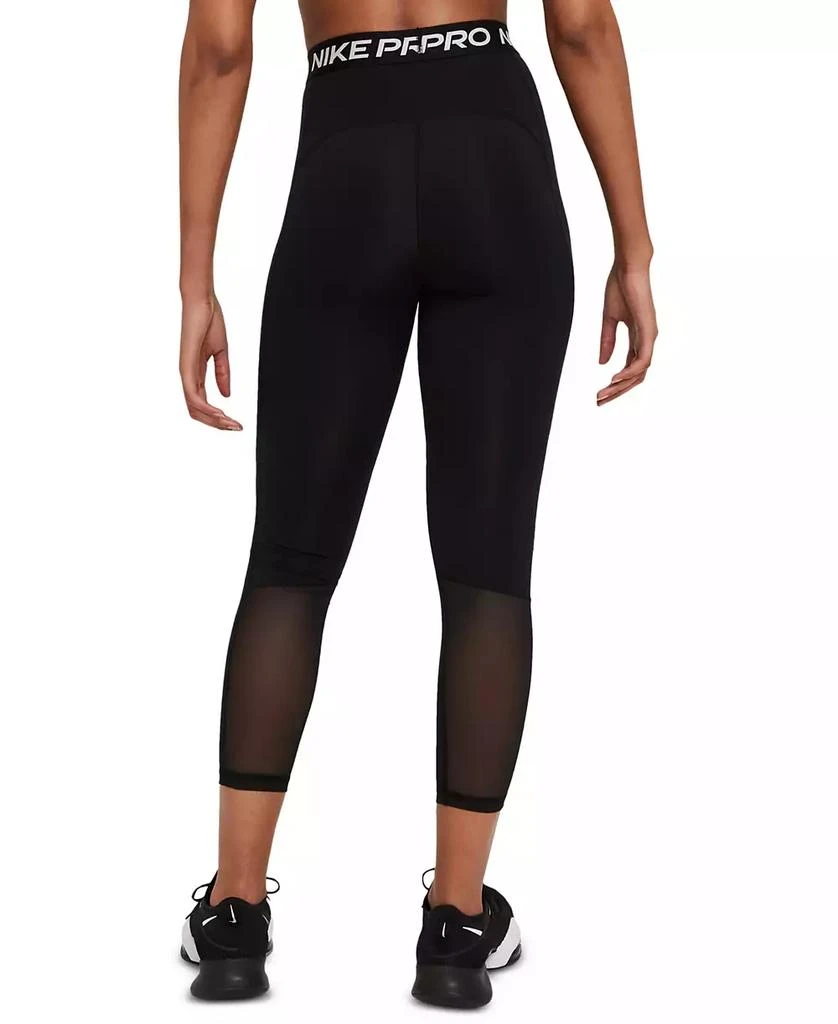 Pro 365 Women's High-Waisted 7/8 Mesh Panel Leggings 商品