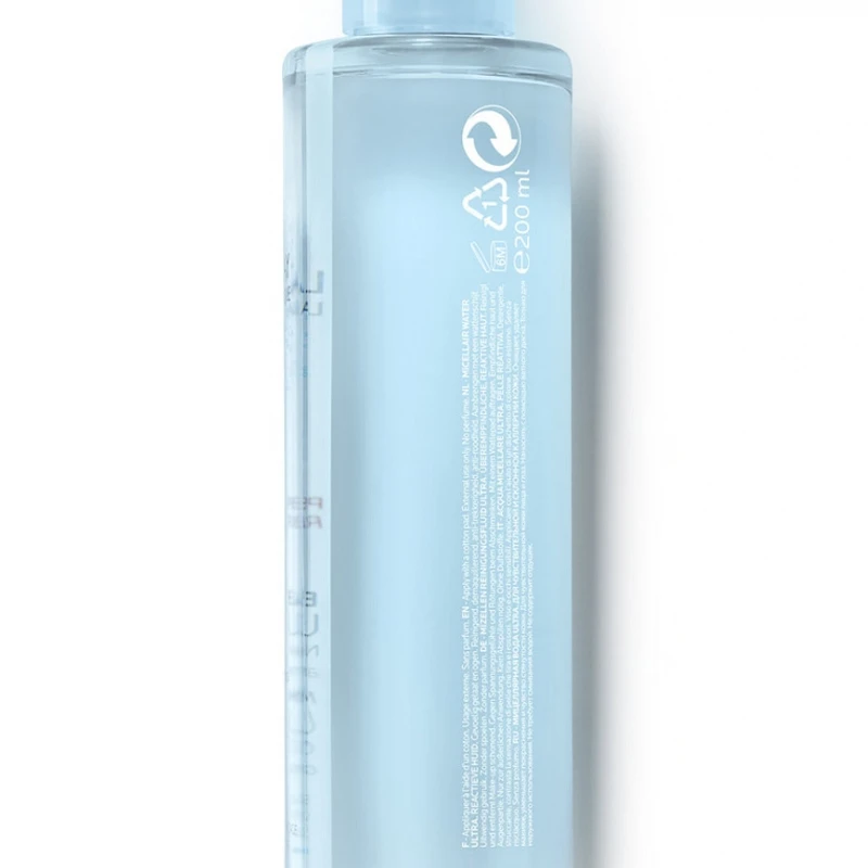 La Roche Posay理肤泉 温泉净颜修护卸妆卸200-400ml 温和清洁面部眼部 商品