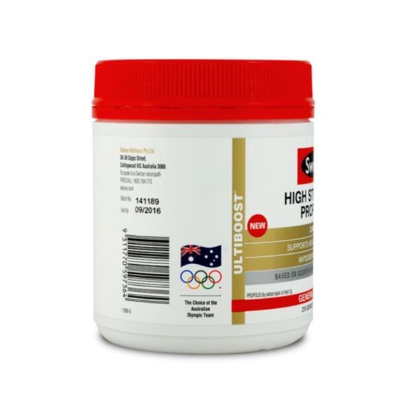 澳洲swisse蜂胶软胶囊2000mg*210粒商品第2张图片规格展示