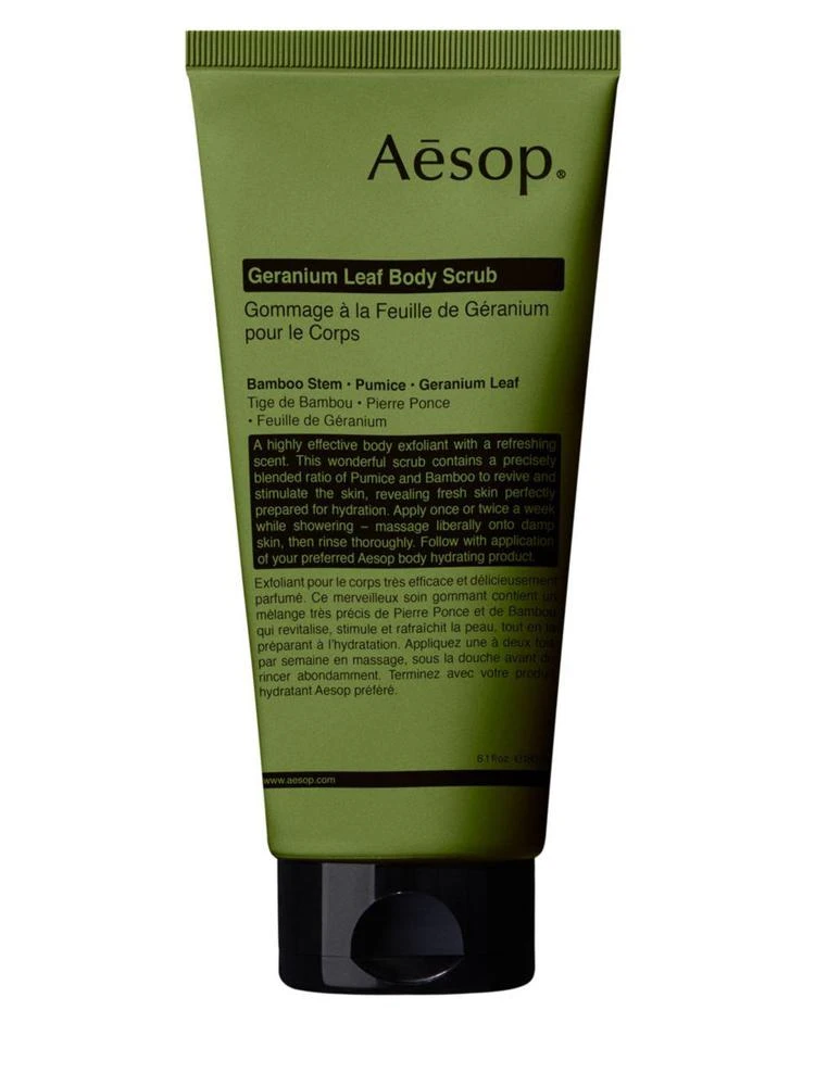 商品Aesop|天竺葵叶身体磨砂膏 170g,价格¥263,第1张图片