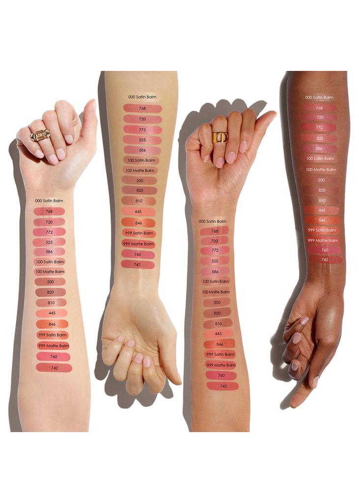 商品Dior|Rouge Dior Coloured Lip Balm,价格¥300,第5张图片详细描述