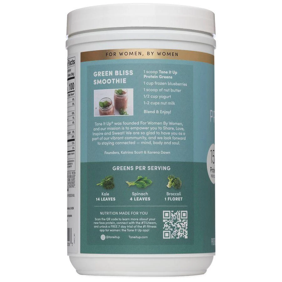 商品Tone It Up|Plant-Based Protein + Greens, Vanilla,价格¥216,第2张图片详细描述