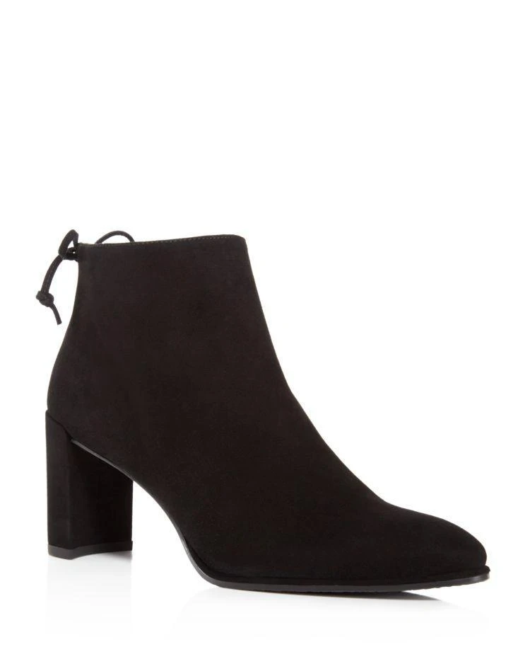 商品Stuart Weitzman|Lofty 麂皮尖头高跟踝靴,价格¥3961,第1张图片
