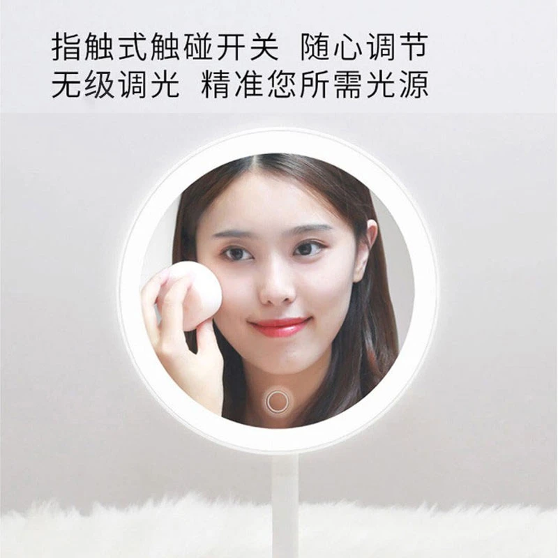 丹蔻颜究 DOCO智能LED化妆镜带灯美妆美容镜可拆便携 高清显色还原日光无级调光生日礼物送女友 商品