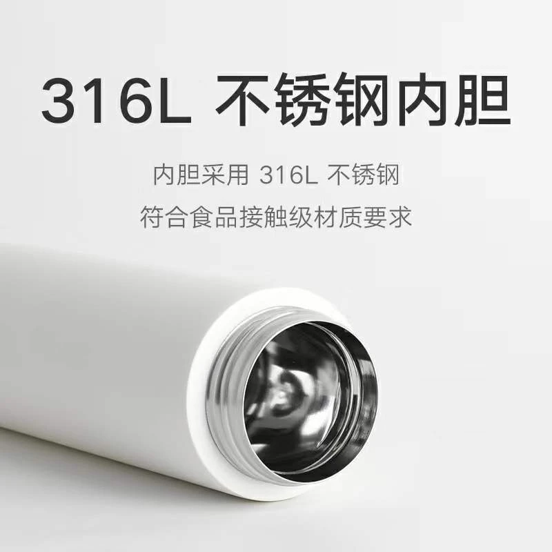 小米米家保温杯弹盖版316批发男女学生便携保温杯304不锈钢水杯 商品