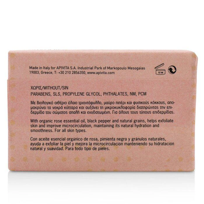 商品Apivita|艾蜜塔  玫瑰胡椒天然香皂 125g/4.41oz,价格¥60,第3张图片详细描述