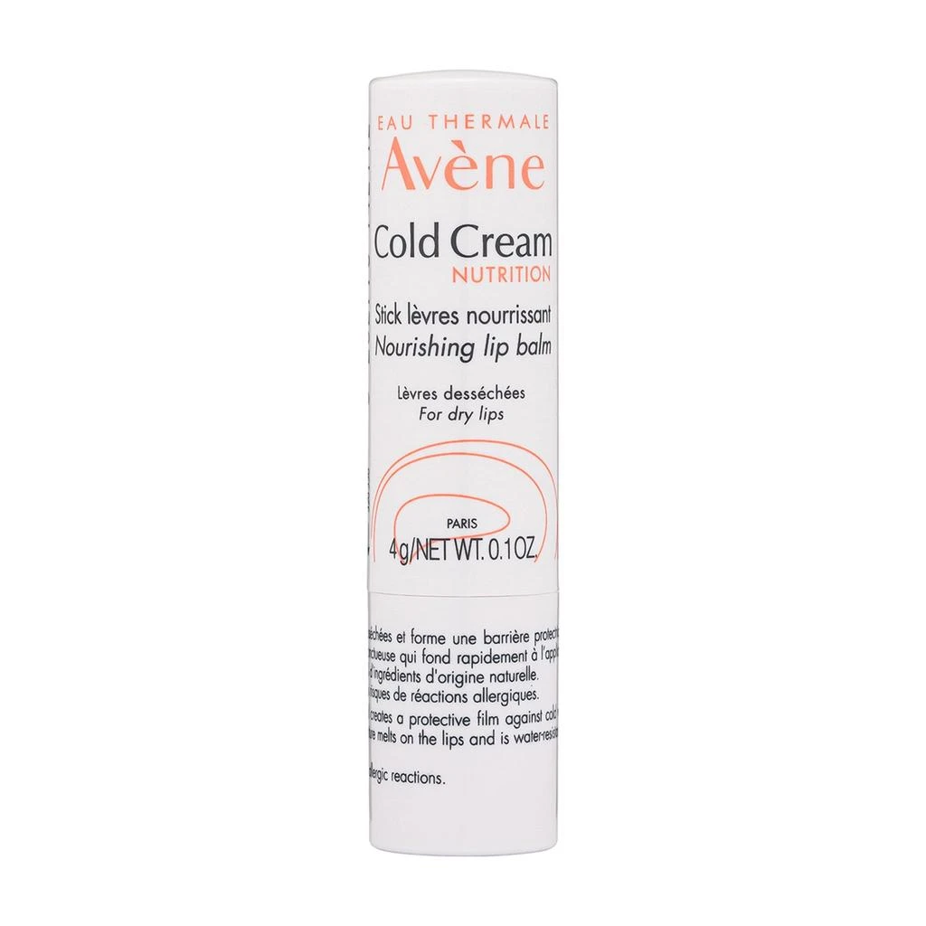 商品Avene|Cold Cream Nutrition Nourishing Lip Balm,价格¥146,第1张图片