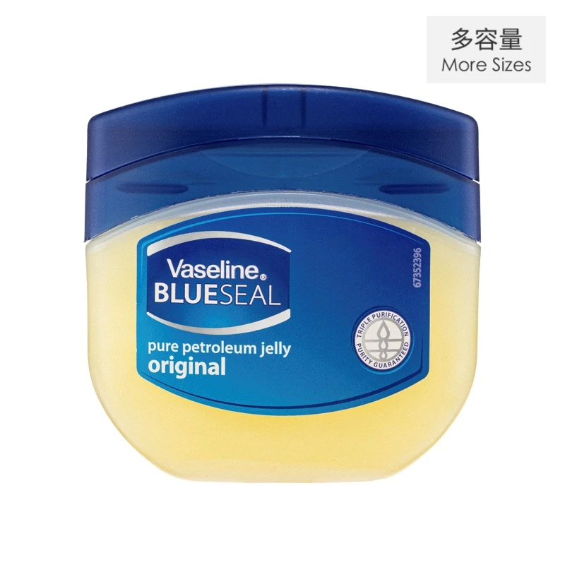 商品[国内直发] Vaseline|Vaseline 凡士林花士苓,价格¥11.23,第1张图片