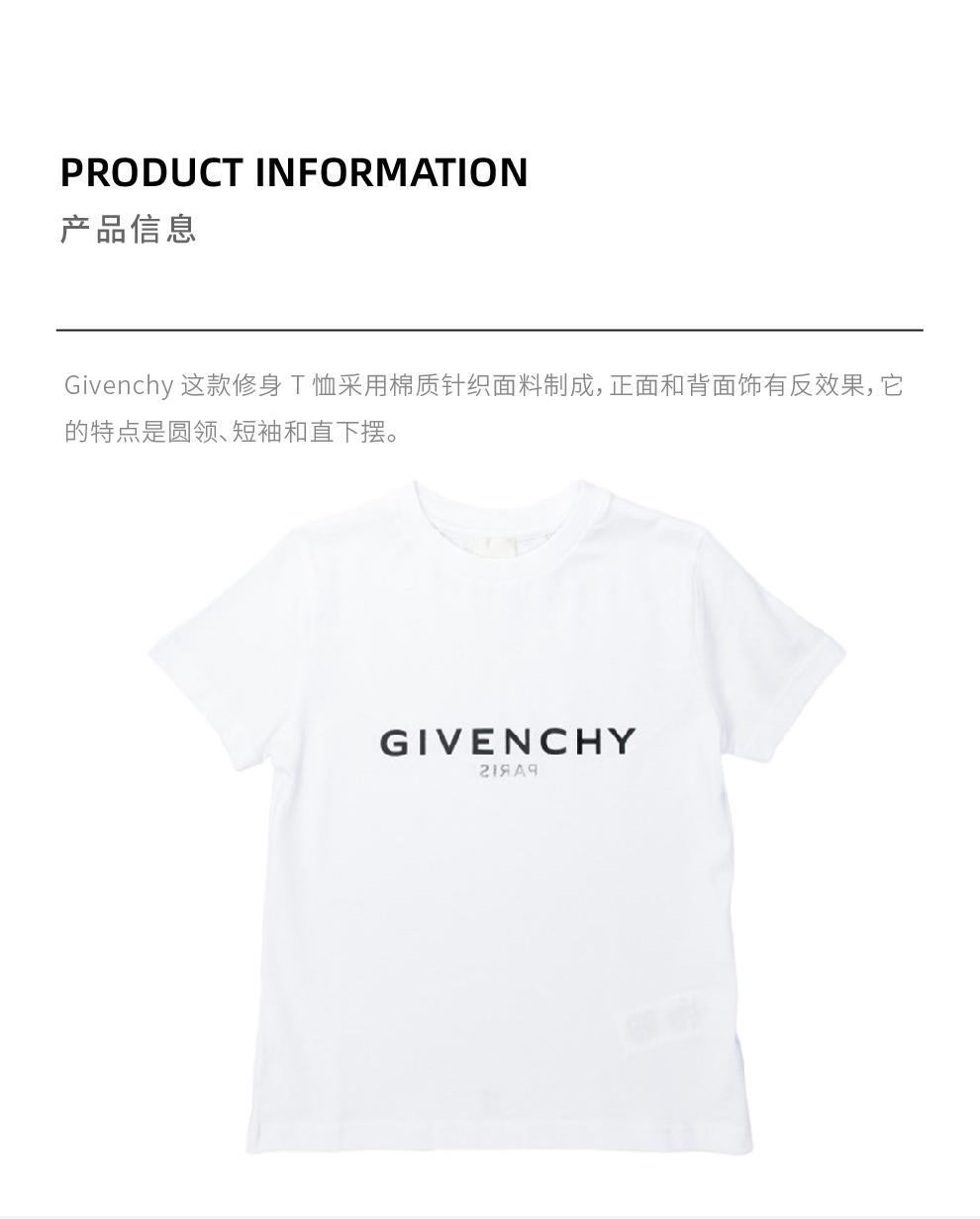 商品Givenchy|大童款 白色logo印花T恤【香港仓极速发货】,价格¥1161,第4张图片详细描述