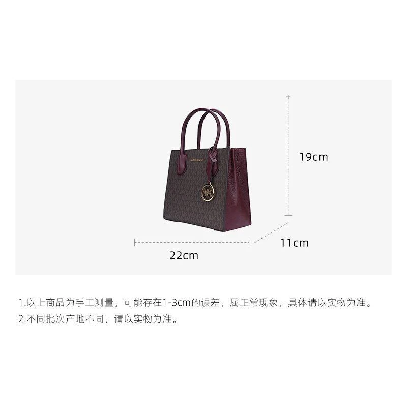 商品Michael Kors|美国直邮MK奥莱 MERCER中号女士单肩托特包琴谱风琴复古老花满印,价格¥2982,第7张图片详细描述