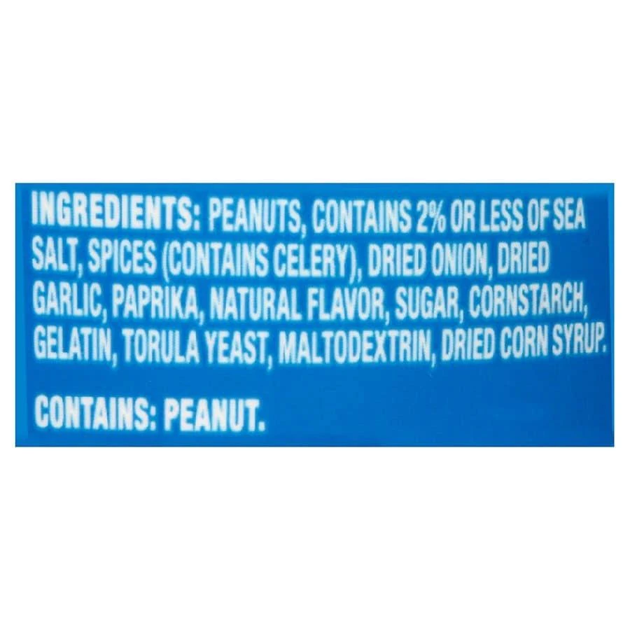 商品Planters|Dry Roasted Peanuts Jar,价格¥37,第2张图片详细描述