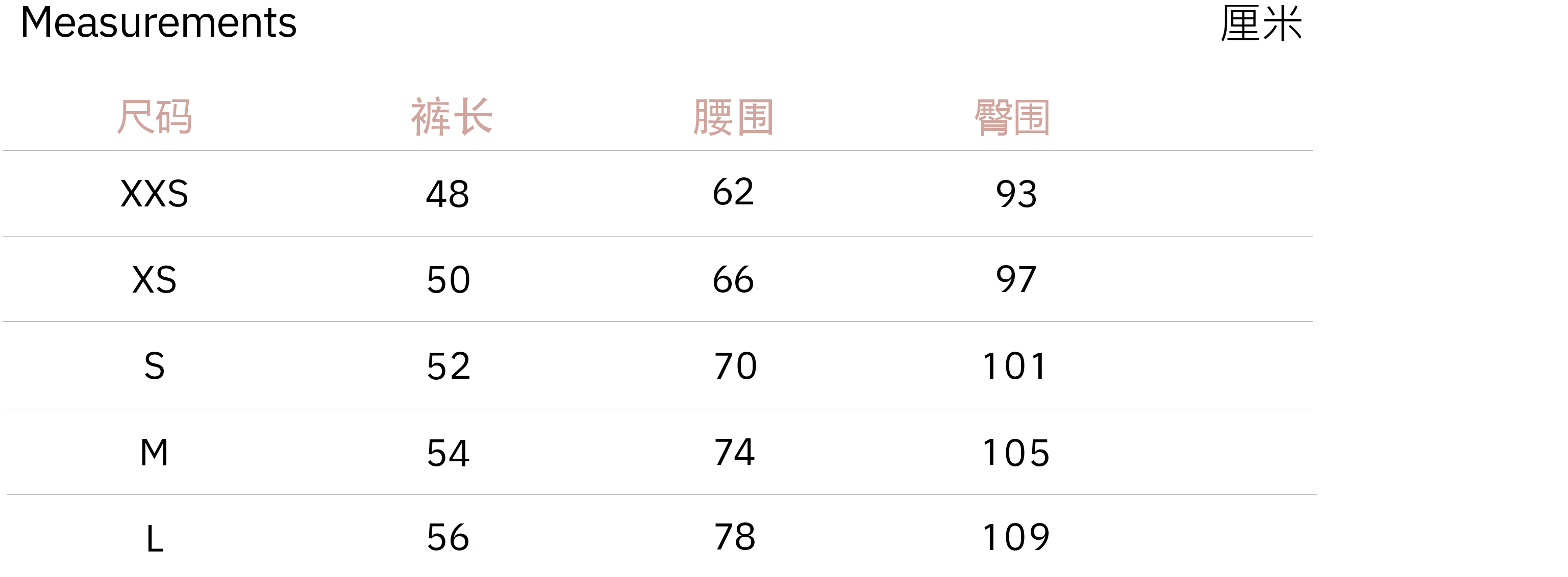 Clark短裤-焦糖 | Clark Shorts - Camel商品第7张图片规格展示