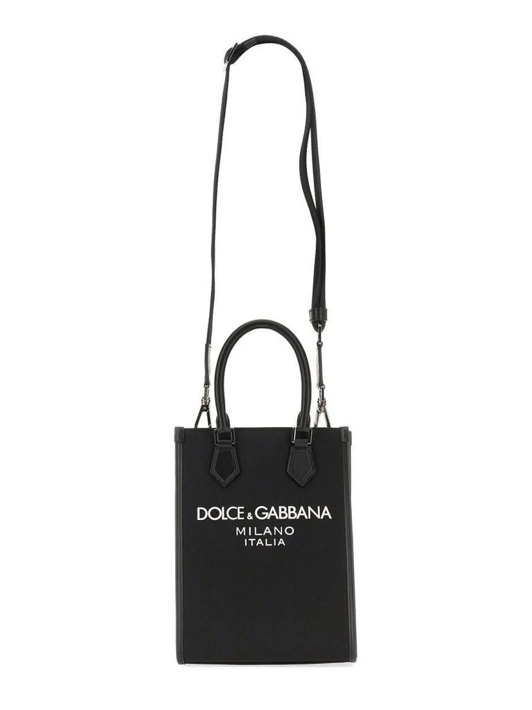 商品Dolce & Gabbana|Dolce & Gabbana Belt Bags in Black,价格¥6972,第3张图片详细描述