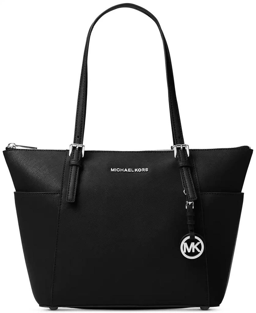 商品Michael Kors|MICHAEL Michael Kors 挎包,价格¥1119,第1张图片