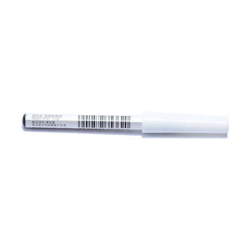商品shiseido/资生堂|SHISEIDO 资生堂六角防水眉笔,价格¥97,第2张图片详细描述