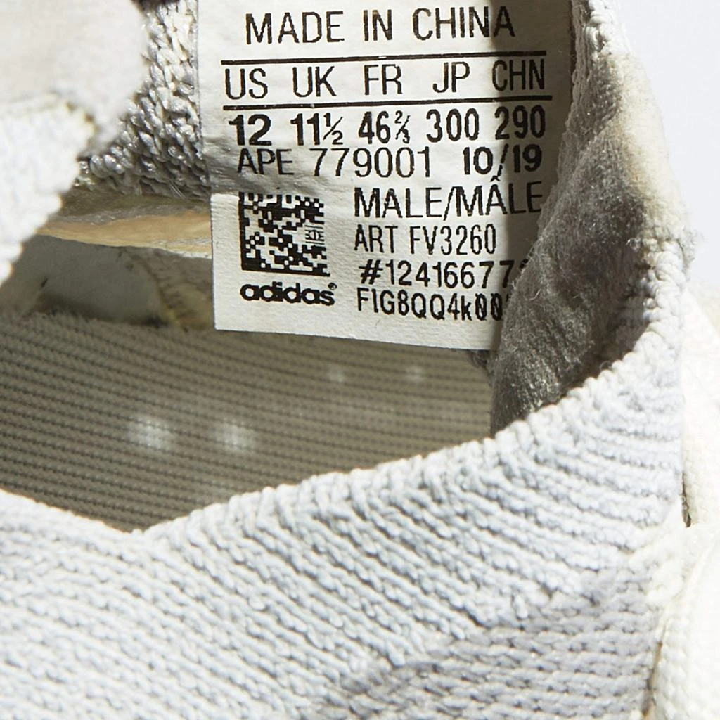 Yeezy x Adidas Grey/White Knit Fabric Boost 380 Alien Sneakers Size 46 2/3 商品