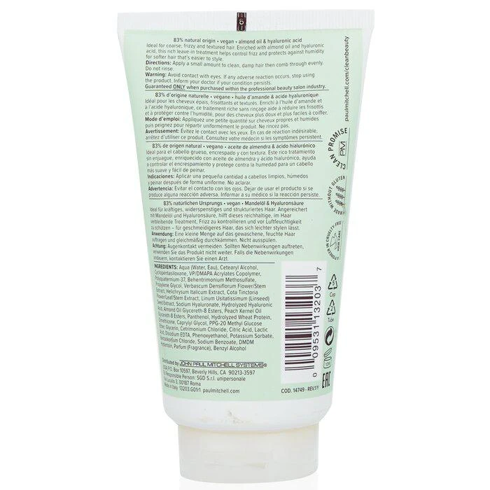 商品Paul Mitchell|Paul Mitchell 清洁系列抗毛躁免洗护发霜 150ml/5.1oz,价格¥291,第3张图片详细描述