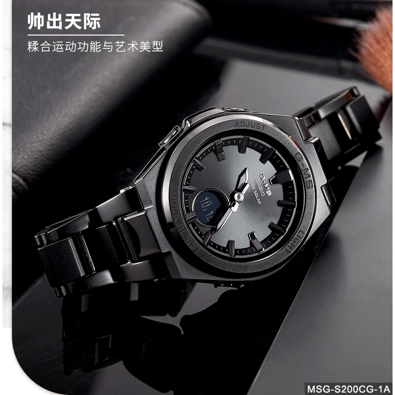 商品[国内直发] Casio|卡西欧BABY-G手表特别的复合表带设计更具质感MSG-S200CG-1A高强度LED照明 太阳能动力,价格¥1625,第5张图片详细描述