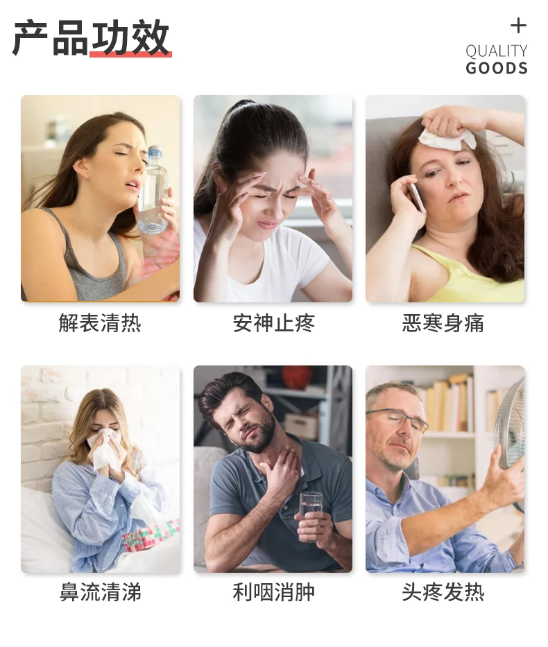 【香港华顺】感冒灵冲剂 三盒装 止咳直邮正品流鼻涕风寒感冒头痛现货品牌 商品