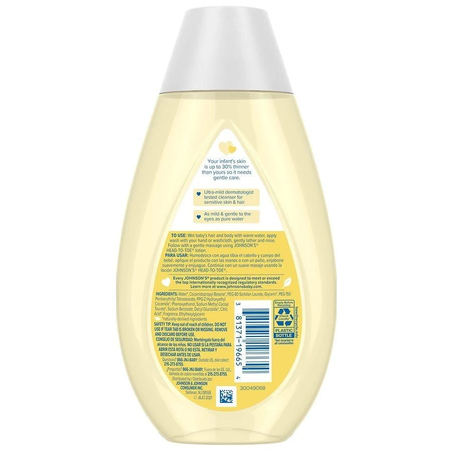 商品Johnson's Baby|Head-To-Toe Tearless Gentle Baby Wash & Shampoo,价格¥61,第3张图片详细描述