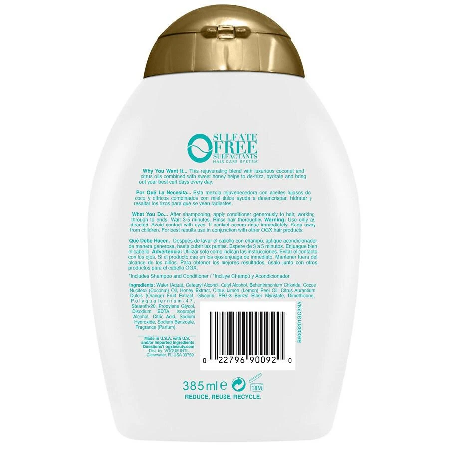 商品OGX|椰子水滋养护发素,价格¥75,第2张图片详细描述