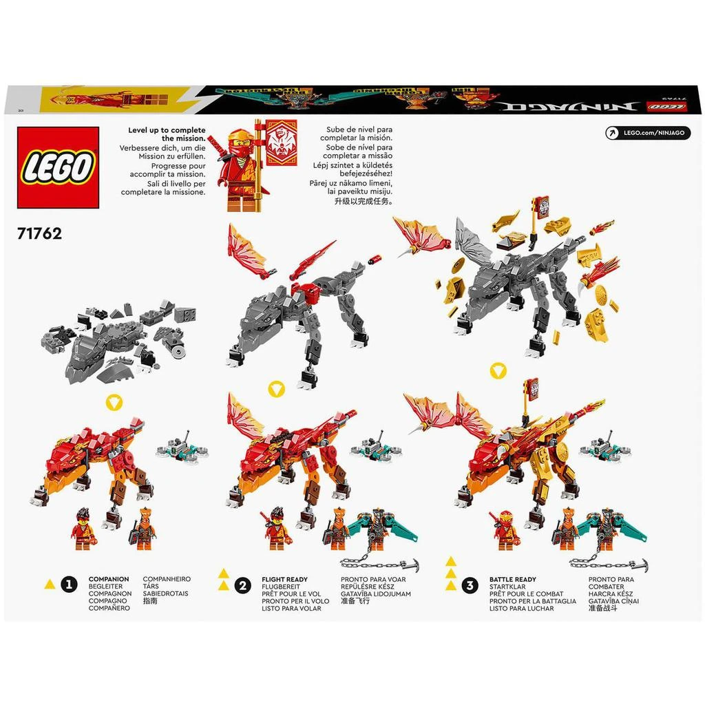 LEGO NINJAGO: Kais Fire Dragon EVO Toy Figure Set (71762) 商品