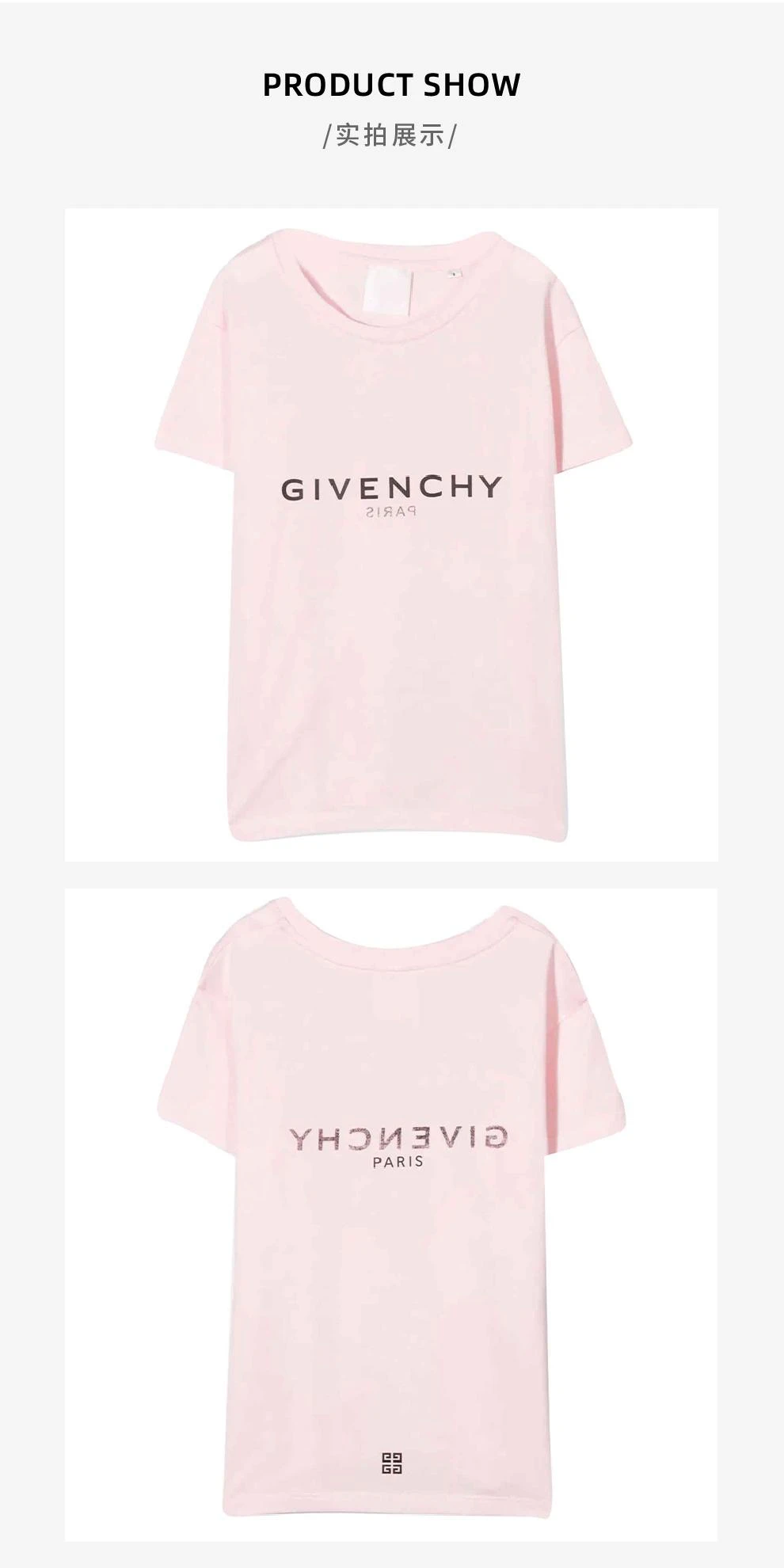 商品Givenchy|大童款 浅粉色棉质logo印花T恤 仅剩12A码【香港仓极速发货】,价格¥1164,第4张图片详细描述