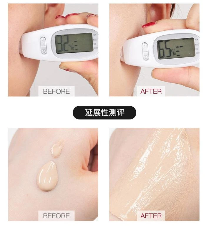 商品MISSHA|【韩国直购】MISSHA 谜尚大红管迷尚隔离BB霜粉底液50毫升 SPF42/PA+++控油保湿遮瑕,价格¥178,第7张图片详细描述