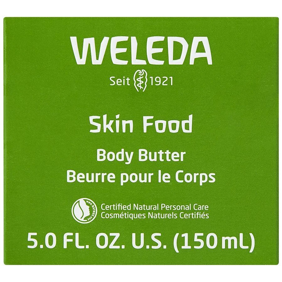 商品Weleda|Skin Food Body Butter,价格¥75,第5张图片详细描述