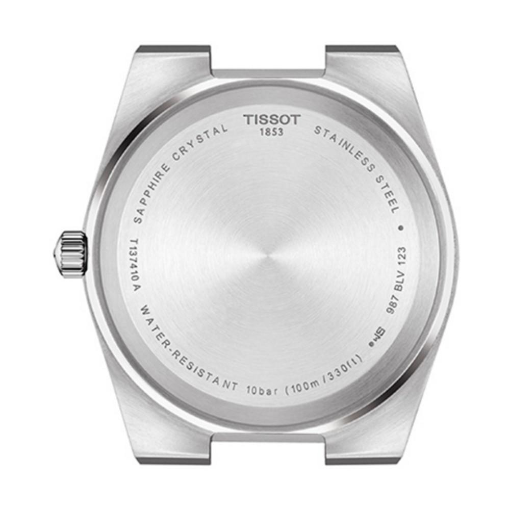 商品Tissot|Men's Swiss PRX Stainless Steel Bracelet Watch 40mm,价格¥2751,第7张图片详细描述