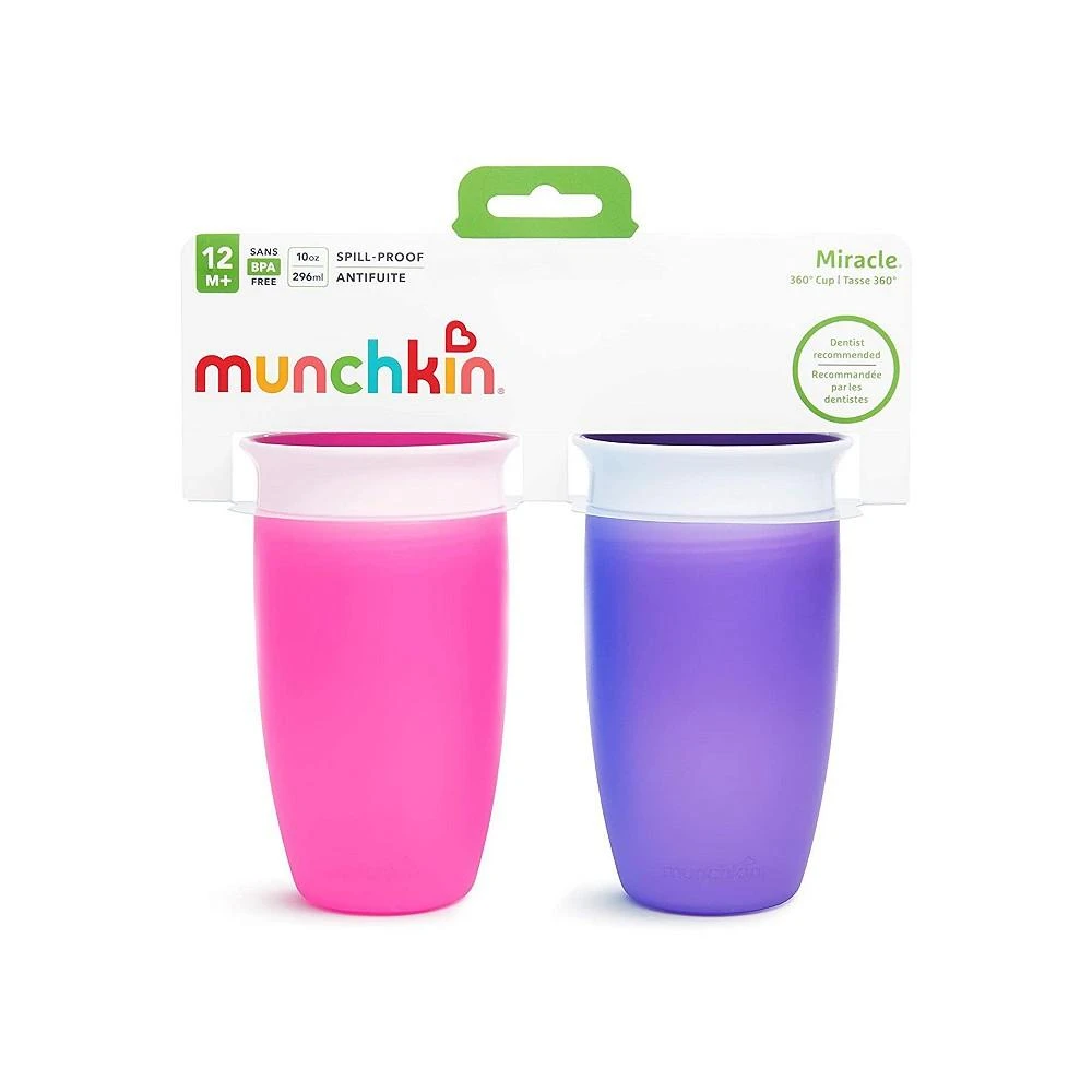 商品Munchkin|Miracle 360 Sippy Cup, Pink/Purple, 10 Oz, 2 Count,价格¥159,第3张图片详细描述