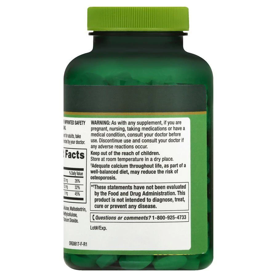 商品Finest Nutrition|Calcium Magnesium Zinc Tablets,价格¥89,第2张图片详细描述