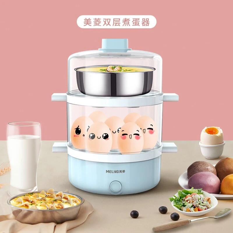 美菱MUE-LC3502 煮蛋器 家用多层蒸蛋器多用途家用 商品
