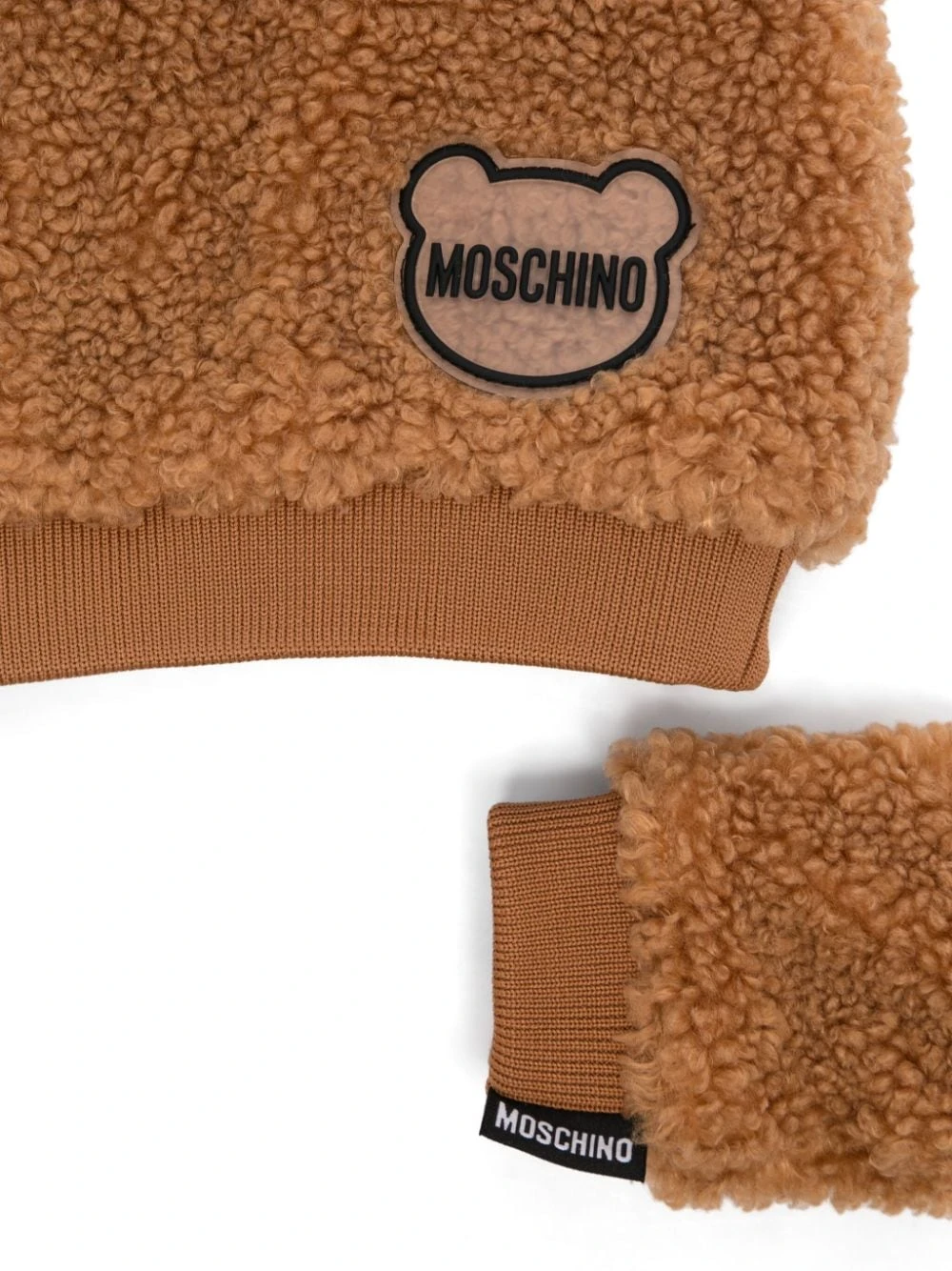 商品【预售7天】 Moschino|Moschino 男婴新生儿礼盒 MUX04ULIA0020121 棕色,价格¥940,第3张图片详细描述