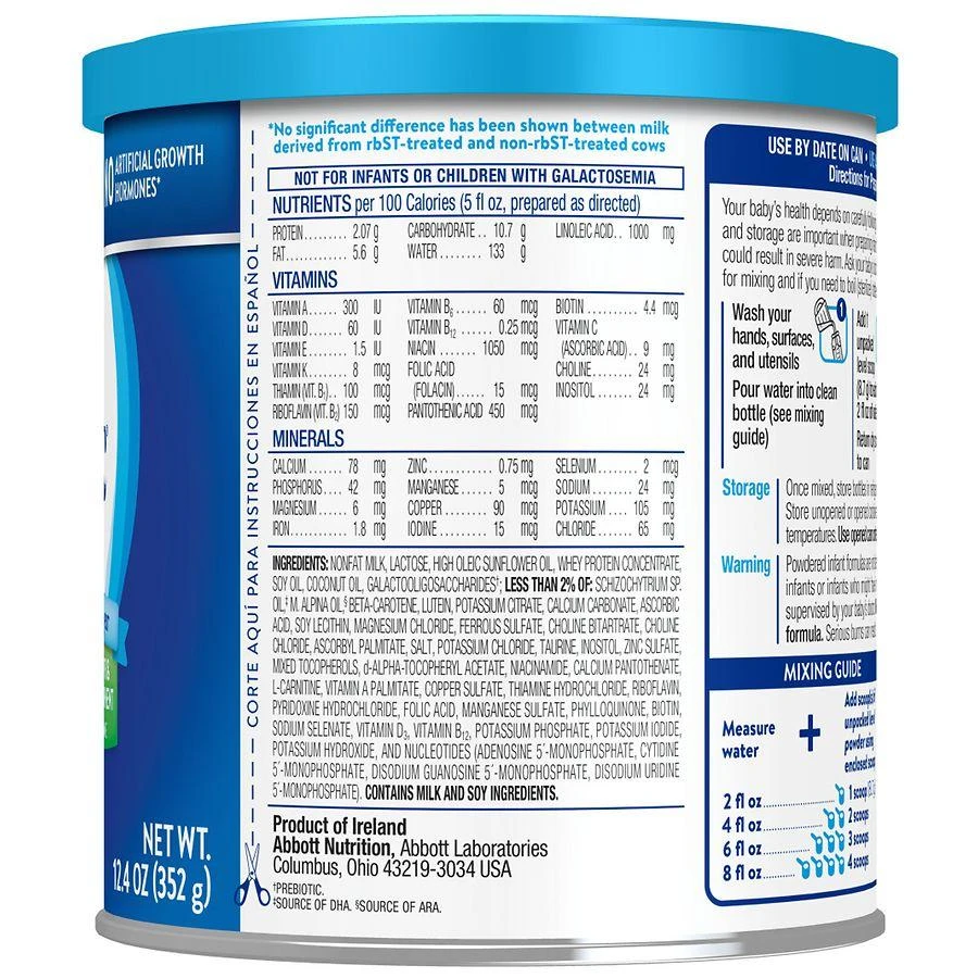 Similac Complete Nutrition 婴儿配方奶粉1段 352g 商品