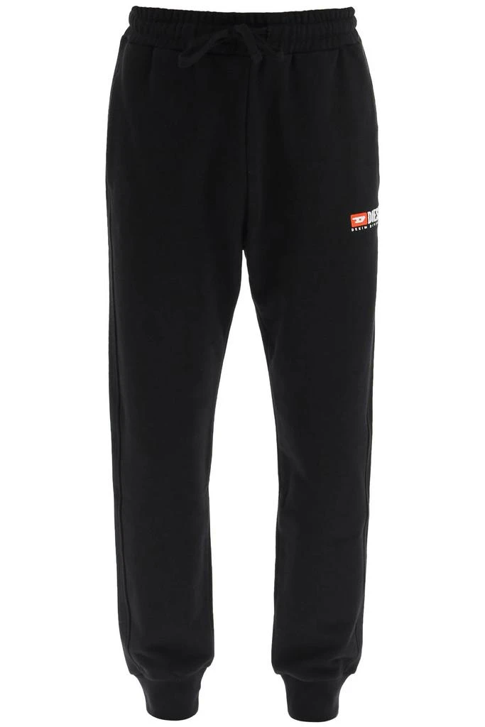 商品Diesel|Logo Sweatpants,价格¥1114,第1张图片