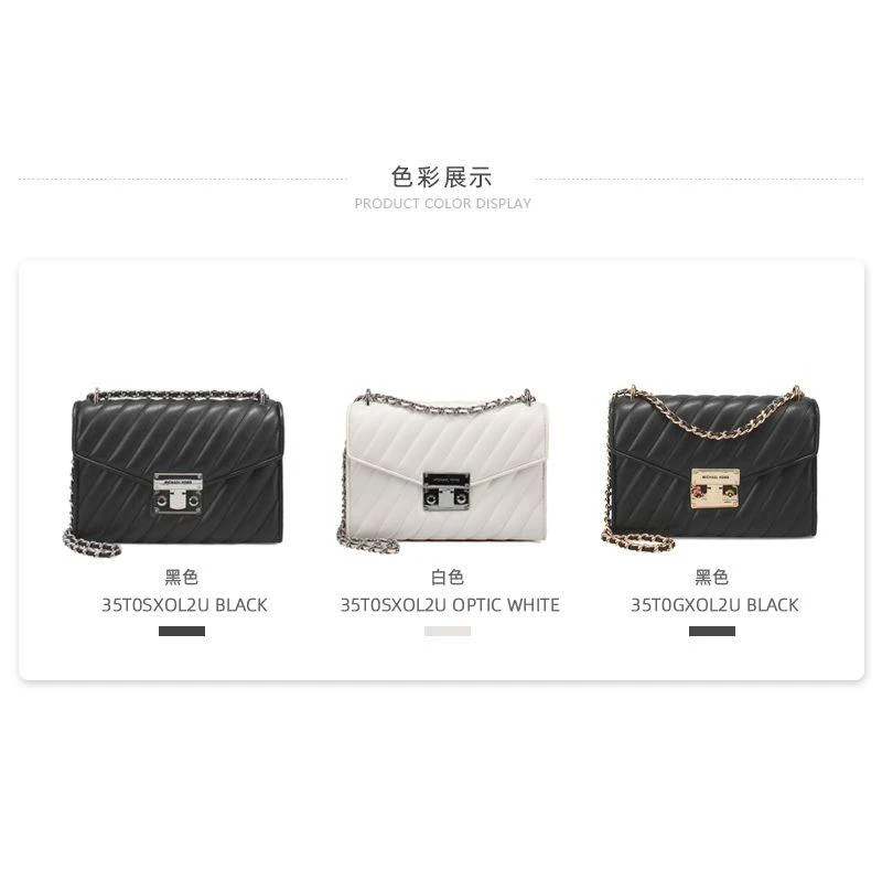商品Michael Kors|香港直邮Michael Kors 奥莱款 ROSE中号女士人造皮革单肩斜挎包35T0GXOL2U BLACK,价格¥2344,第7张图片详细描述