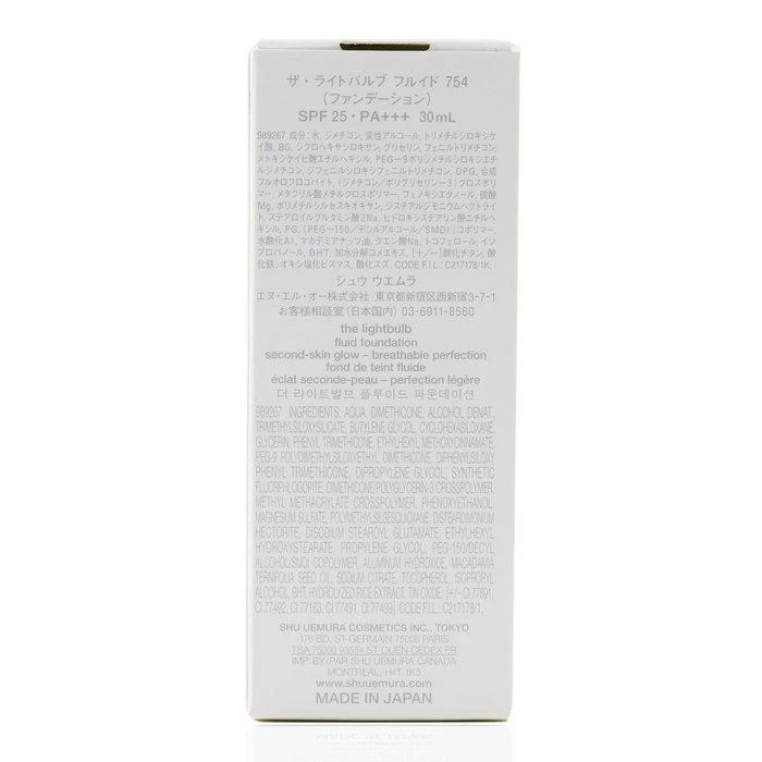 商品Shu Uemura|Shu Uemura 塑颜光彩粉底液 SPF 25 - # 754 Medium Beige -754 Medium Beige(30ml/1oz),价格¥296,第4张图片详细描述