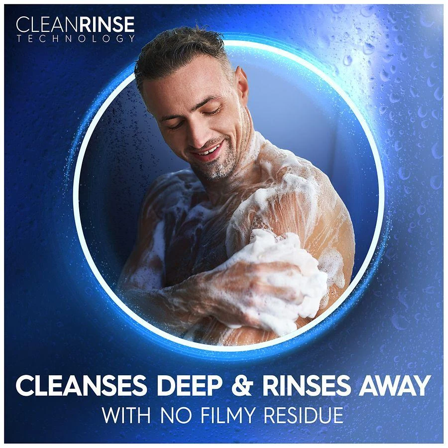 Men 3 in 1 Body Wash Recharge 商品