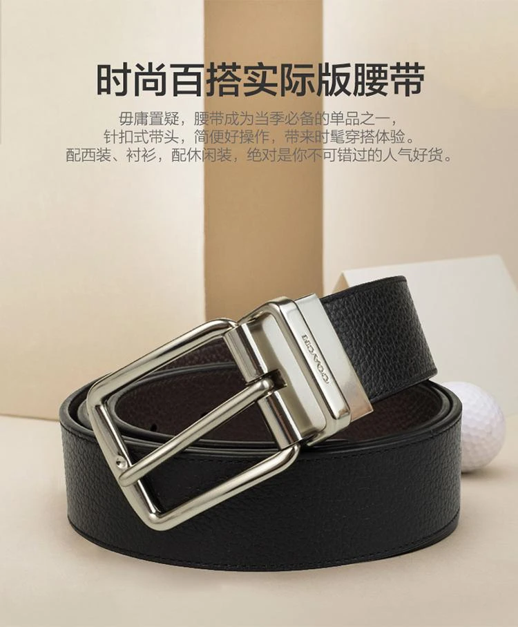 商品Coach|美国直邮 COACH 蔻驰 热销精选送礼款 男士均码针扣腰带 64840,价格¥1218,第2张图片详细描述
