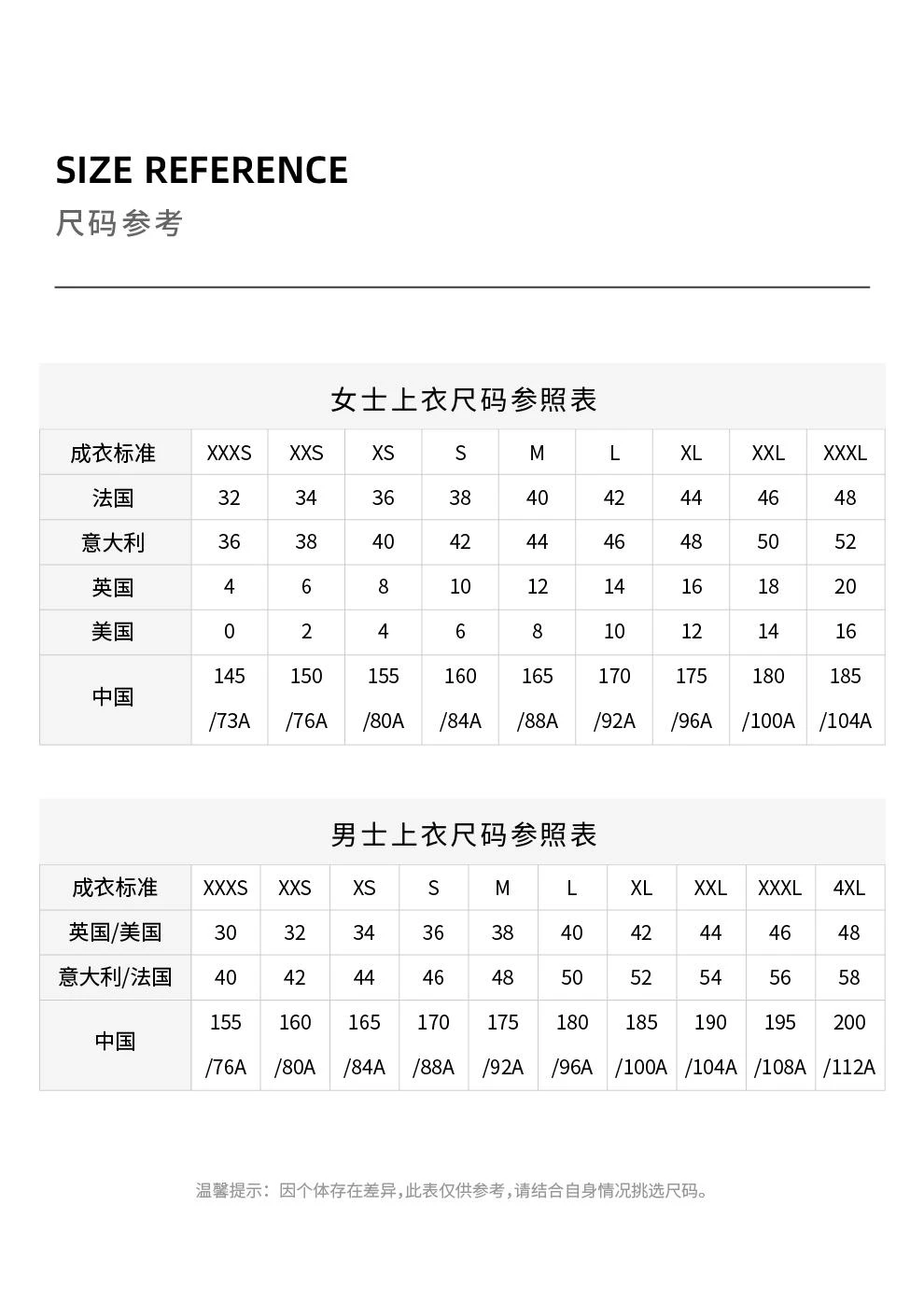 商品MARC LE BIHAN|深灰色 女士褶皱长袖T恤打底衫【香港仓极速发货】,价格¥4046,第4张图片详细描述