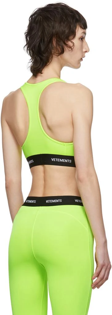 商品Vetements|Yellow Jersey Sports Bra,价格¥1020,第3张图片详细描述