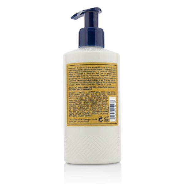 Shea Butter Rich Body Lotion商品第3张图片规格展示