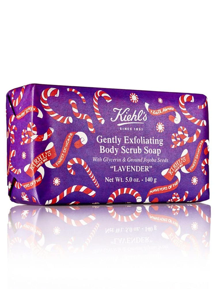 商品Kiehl's|Limited-Edition Indulgent Lavender Bar Soap,价格¥90,第1张图片