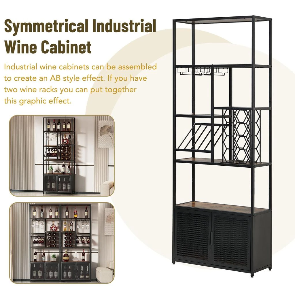 Streamdale Industrial 82.7" Freestanding Floor Wine Cabinet with Glass Rack 商品