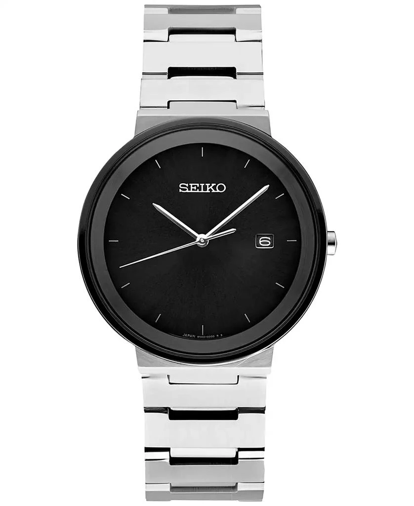 商品Seiko|Men's Essentials Stainless Steel Bracelet Watch 41mm,价格¥2082,第1张图片