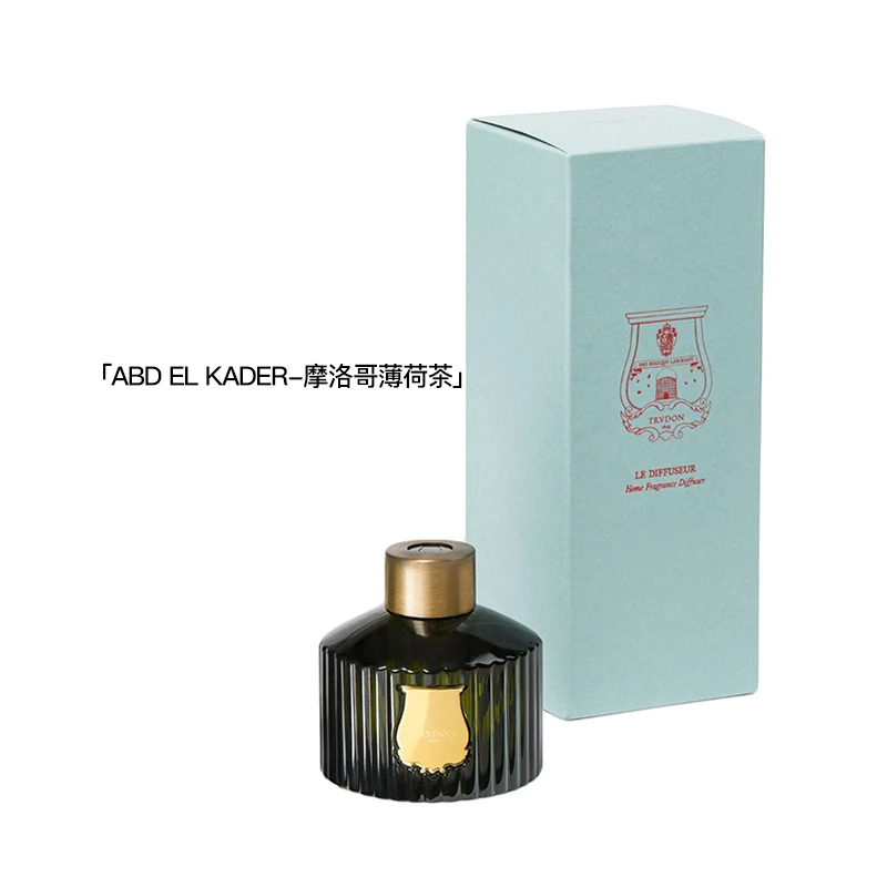 Cire Trudon 希拉·楚顿 室内香薰扩香器  商品