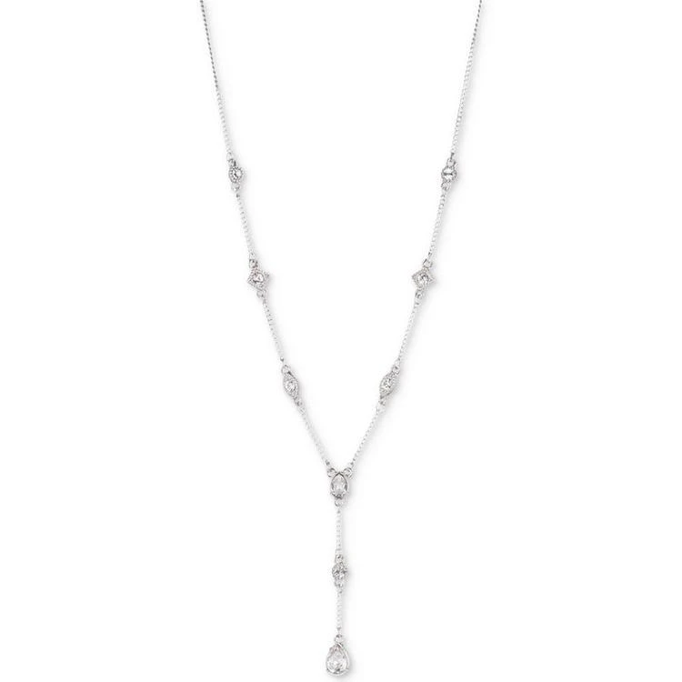 商品Givenchy|Silver-Tone Crystal Lariat Necklace,价格¥252,第1张图片