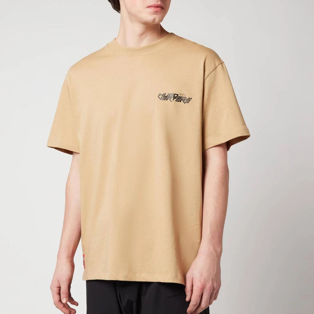 商品Hugo Boss|HUGO Men's Donaz T-Shirt - Medium Beige,价格¥381,第1张图片