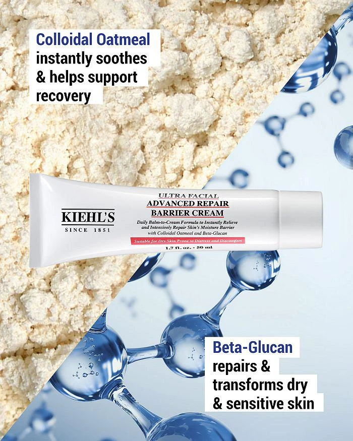 商品Kiehl's|Ultra Facial Advanced Repair Barrier Cream 1.7 oz.,价格¥360,第5张图片详细描述